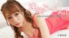 大橋由香